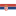 serbia.png